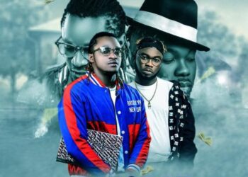 YoungBone ft Slimcase Mr Lecturer mp3 image