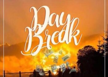 Maxino DAY BREAK prod. by J Paul Artwork