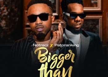 bigger