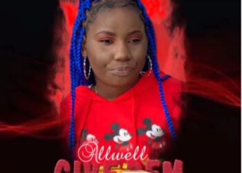 Allwell Give Dem art
