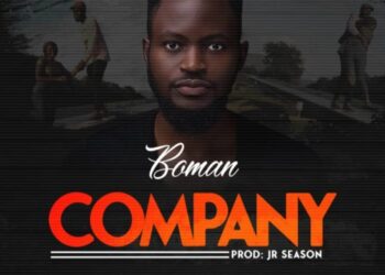Boman Company artwork