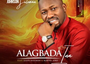 Main Art Work Alagbada Inaa Johnson Suleman Ft. Lizzy Suleman Marvel Joks