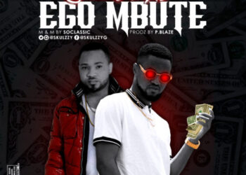 ego