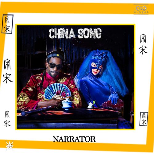 Narrator - China Song