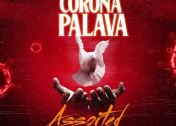 Assorted - Corona Palava