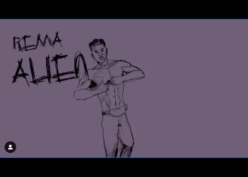 Rema Ailen Lyrics