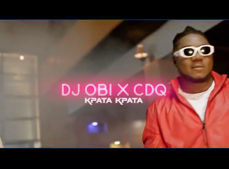 DJ