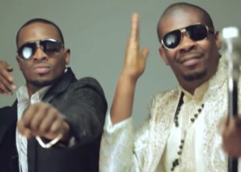 D'Banj Don Jazzy Mr Endowed