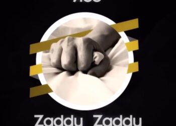 9ice - Zaddy Zaddy