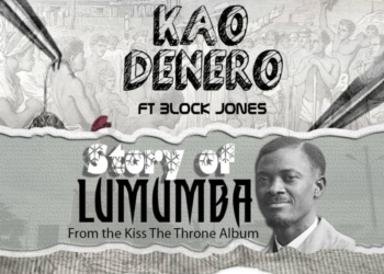 Story of Lumumba artwork