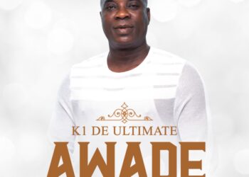 K1 De Ultimate Awade
