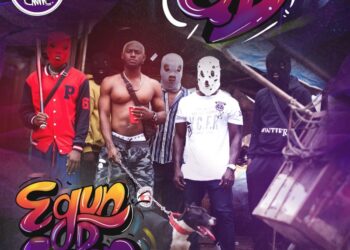 QD Egun D Goon Artwork