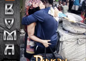 Duncan Mighty Boma