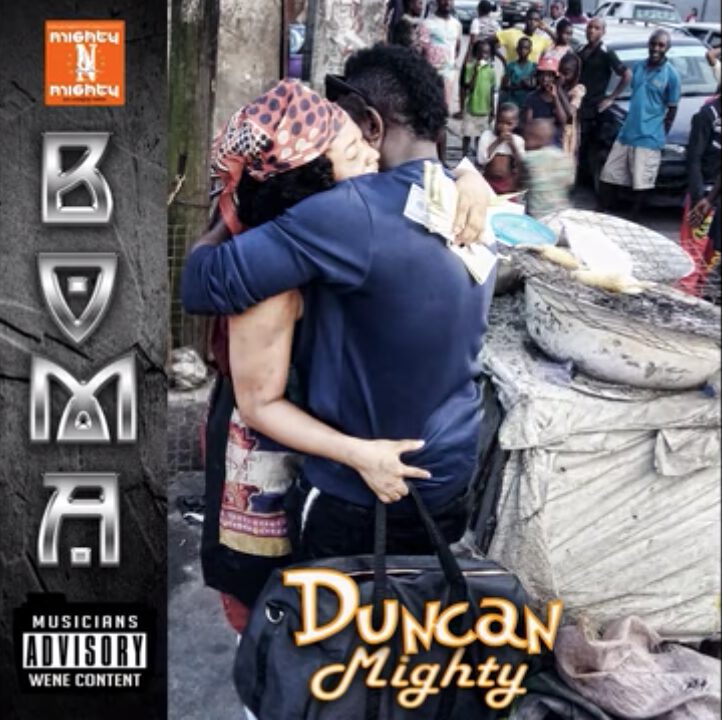 Duncan Mighty - Boma 1 Duncan