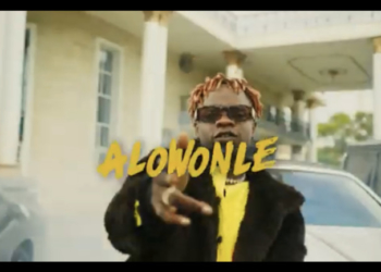 Trod Alowonle