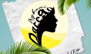 Lil Kesh Agbani Darego Lyrics