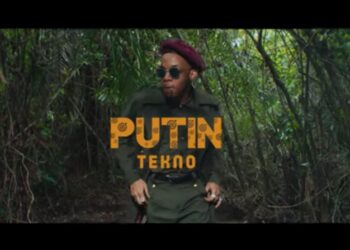 Tekno Puttin Lyrics