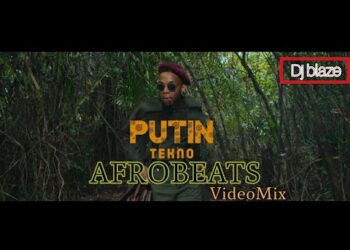 DJ Blaze Afrobeat Naija Mix 2020
