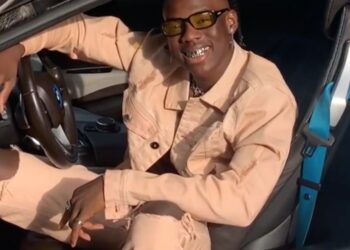 Rema New Wave