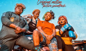 Funke Akindele Askamaya Anthem
