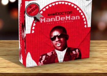 Small Doctor ManDeMan Lyrics