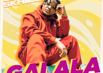 Galala Eltee 1