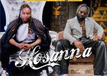 Hosanna artwork