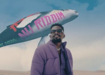 YCee Nu Riddim