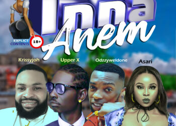 INNA FINAL ART