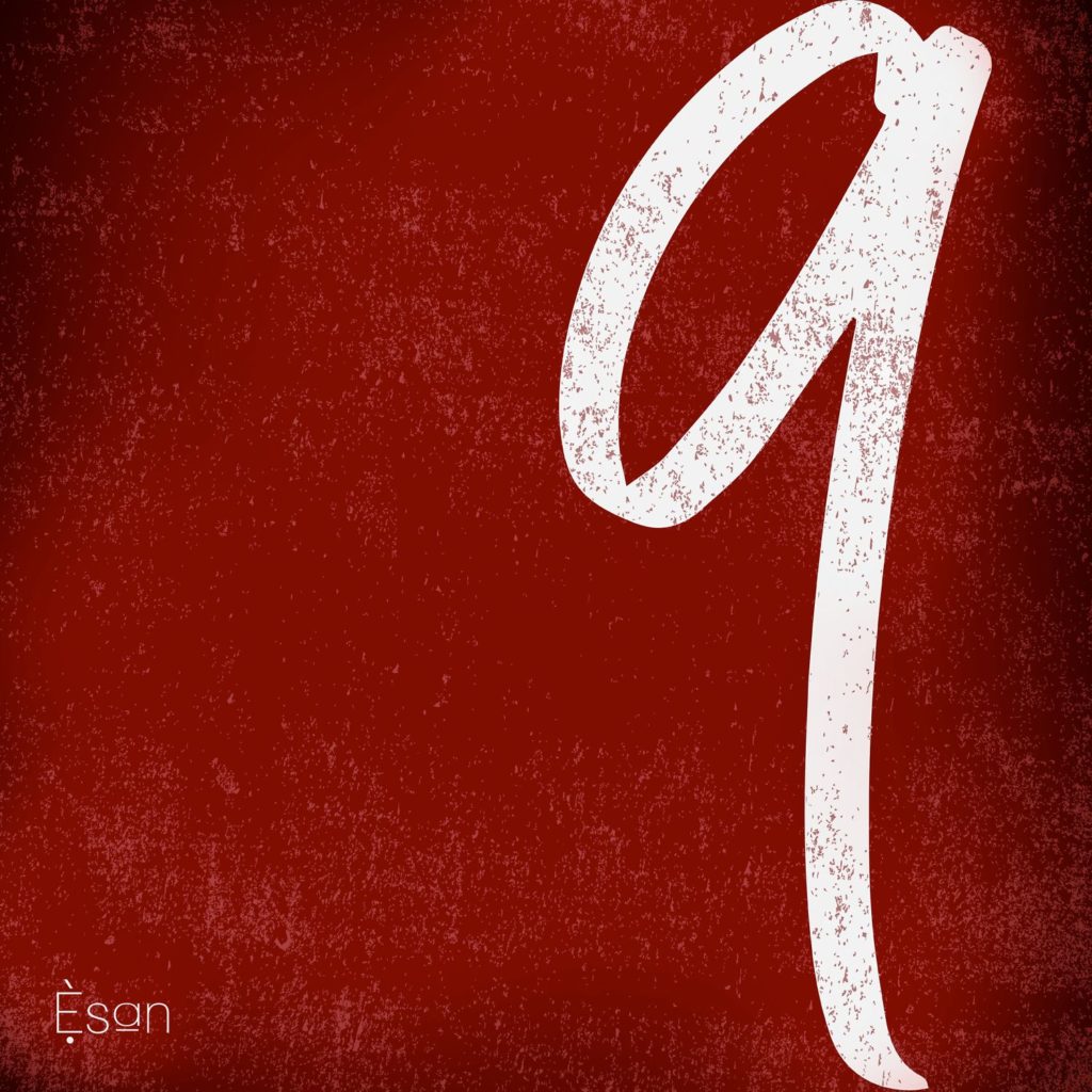 Brymo - 9: Esan