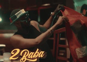 Basketmouth Trouble ft 2Baba
