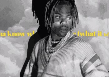 CKay Emiliana Lyrics