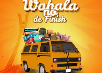 Wahala nu