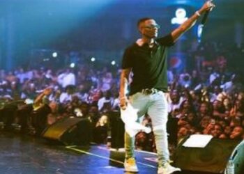 Wizkid towel img