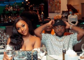 Davido Chioma e1605201495442