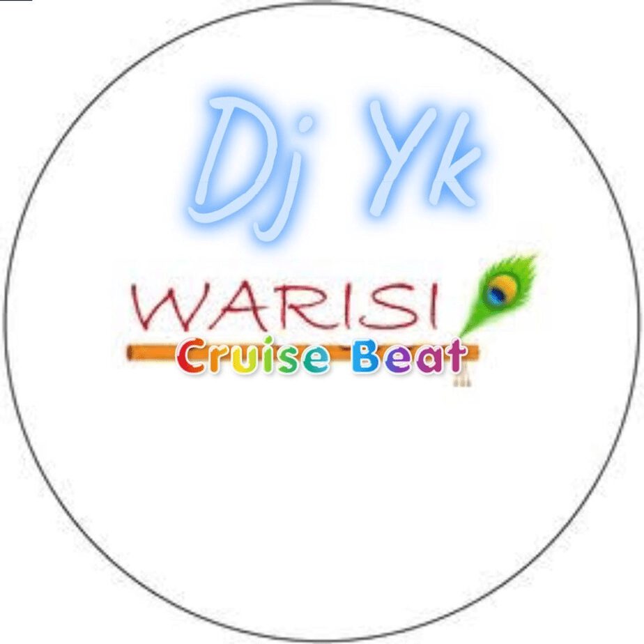 DJ
