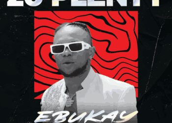 2020