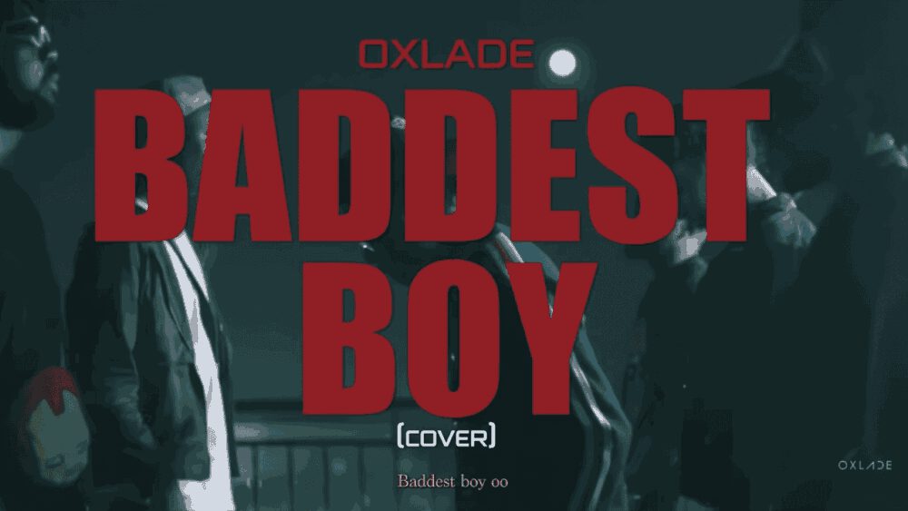 Oxlade