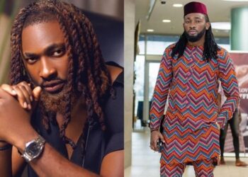 uti nwachukwu