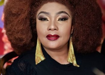Eucharia Anunobi