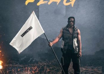 Sammietrill Flag EP
