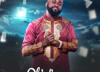 DJ E-Kenny - Chidimma 1 chidinma