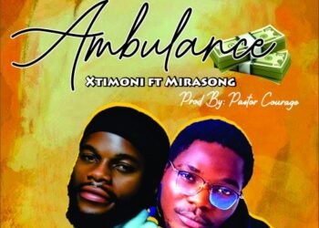 AMBULANCE COVER