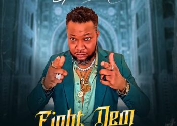 Spice Vision - Fight Dem 2 FIGHT DEM 1.v1