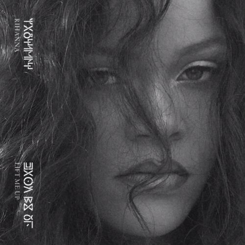 Rihanna - Lift Me Up f. Tems 1 Rihanna