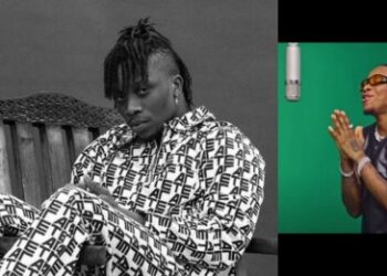 Oxlade Shares Snippet, Release Date For 'Ku Lo Sa' Official Video