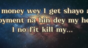 Orezi No Advise Me Lyrics