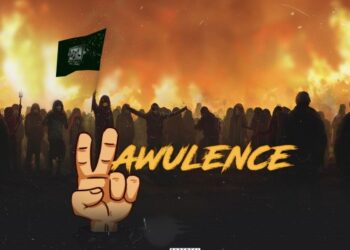 Naira Marley Vawulence Backroad Gee