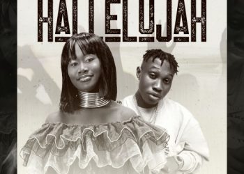 Halleluyah
