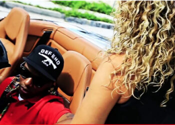 Wizkid In My Bed Lyrics